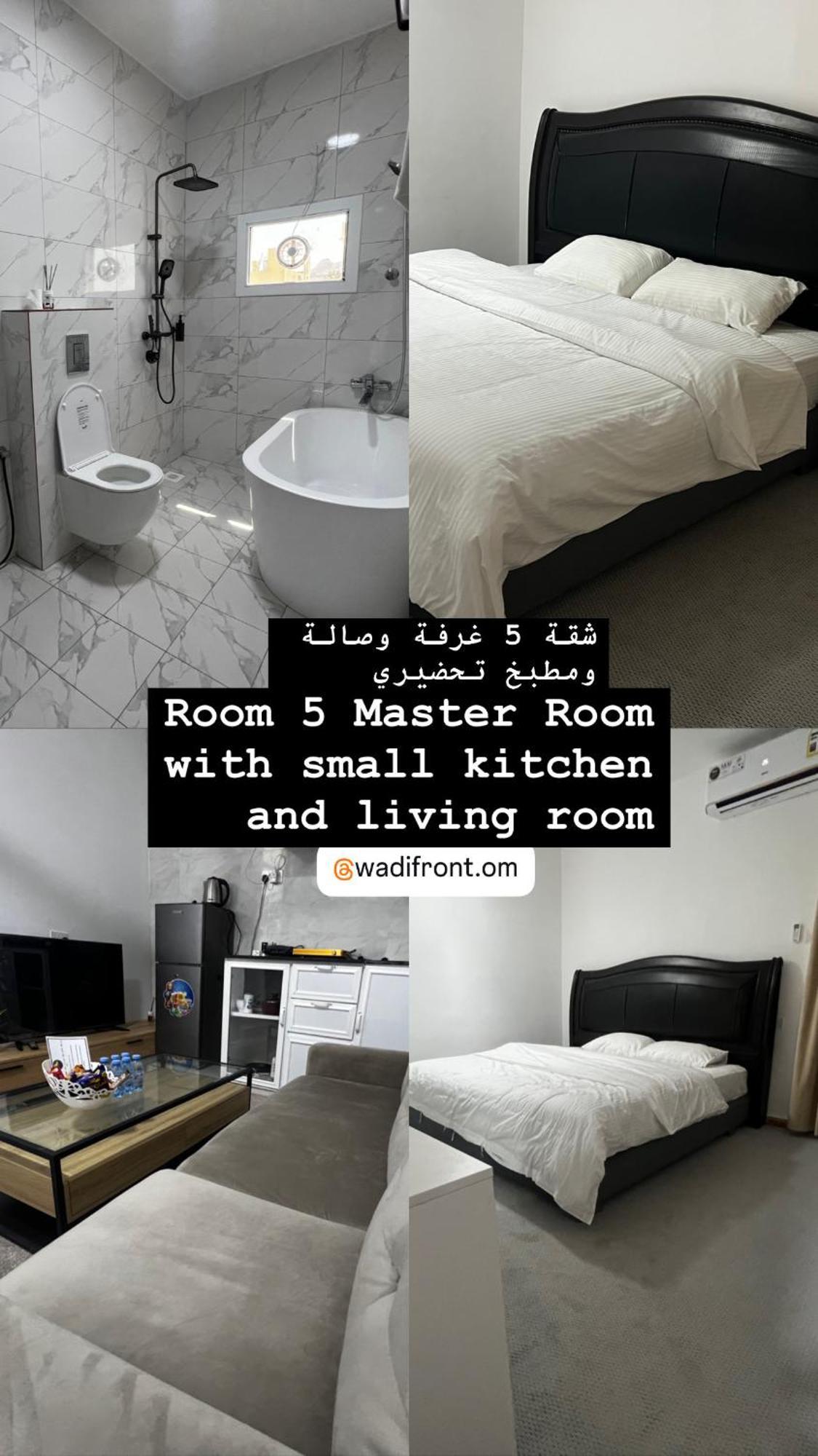 Luxury Wadi Front 2,3,5 Appartement *